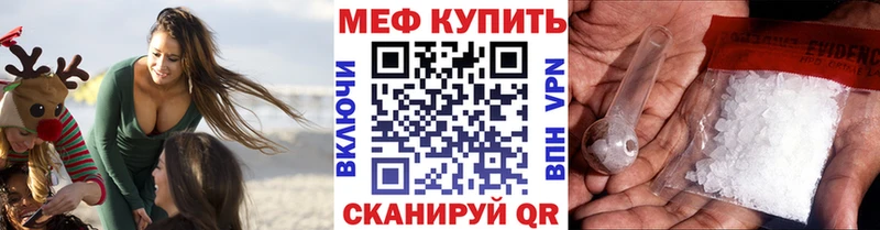 Наркотические вещества Безенчук Марихуана  КОКАИН  АМФЕТАМИН  ГАШ 
