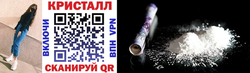 наркотики Безенчук Амфетамин VHQ