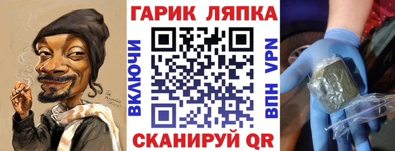 где продают наркотики  Безенчук  ГАШ 40% ТГК 