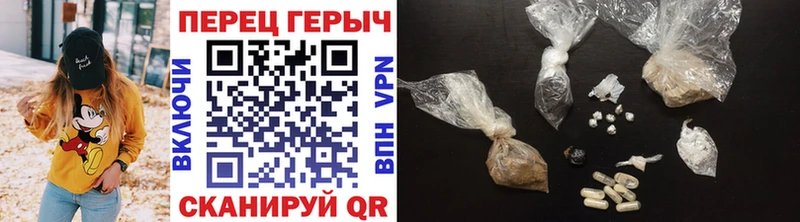 Героин белый  OMG ONION  Безенчук 
