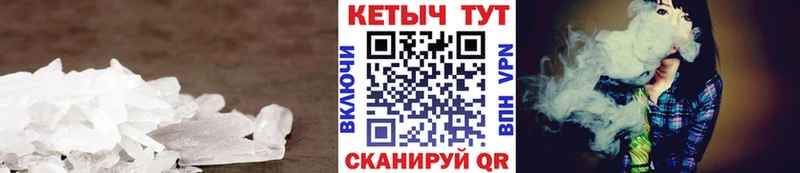 хочу   Безенчук  Кетамин VHQ 