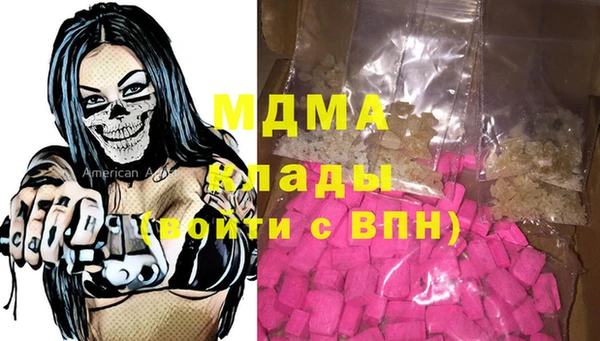 крисы Алексеевка