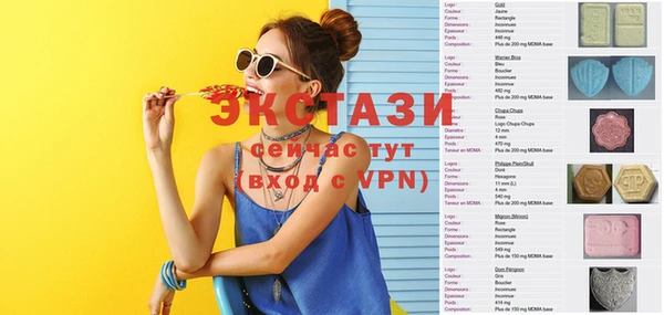 героин Михайловск