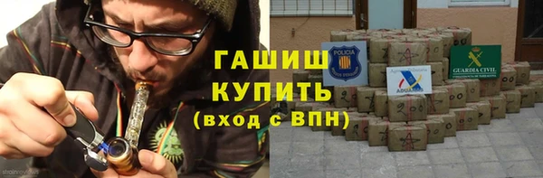 каннабис Алексин