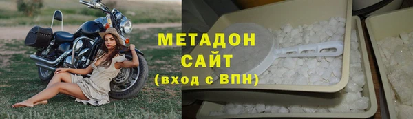 крисы Алексеевка