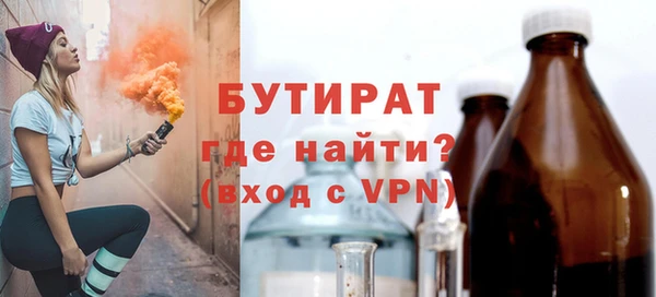 кокаин перу Абдулино