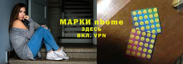крисы Алексеевка