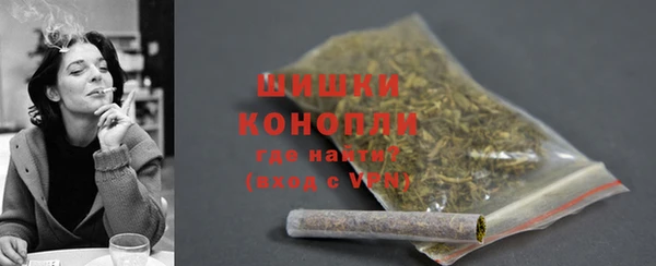 синтетический гашиш Михайлов