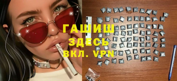 крисы Алексеевка