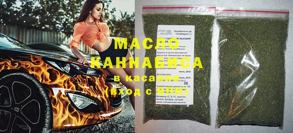 крисы Алексеевка