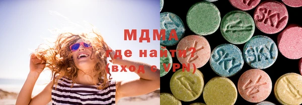 крисы Алексеевка