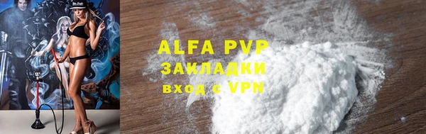 PSILOCYBIN Михайловка