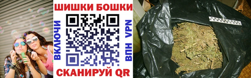 Канабис AK-47  Безенчук 